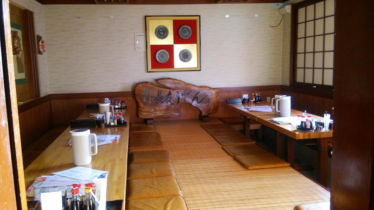 Hotel Rumieru Hyuga المظهر الخارجي الصورة